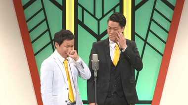 M-1王者・霜降り明星 大阪凱旋ライブは涙・涙・涙