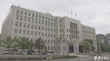 【速報】大阪府の緊急事態宣言、解除を正式決定 2月末に