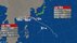 【台風情報】台風18号・台風19号の進路予想　台風18号は25日午前9時現…
