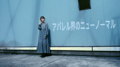 販売スタッフがデジタル接客　アパレル界のニューノーマル