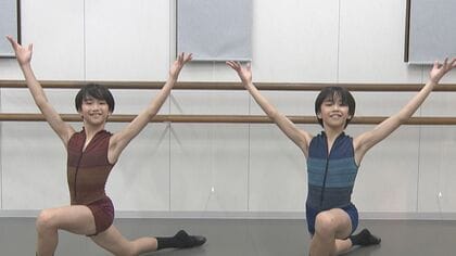 弟が世界一 兄も上位入賞…12歳の双子のバレエ少年が秋からモナコの名門へ留学 世界に羽ばたく兄弟の挑戦