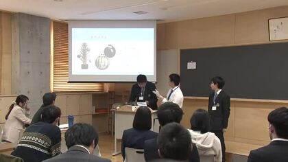 高校生が主体的に考え課題解決　「マイプロジェクトアワード」開催　広島