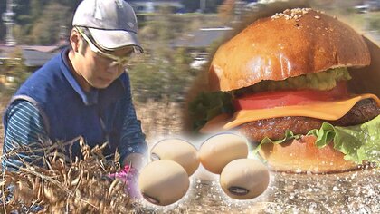 一番人気は大豆ハンバーガー　「西山大豆」専門の食堂　おやきに並ぶ名物に…原点はアフリカ【長野発】