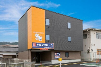 ハローストレージが展開する屋内型トランクルームの出店数が400件を突破!
