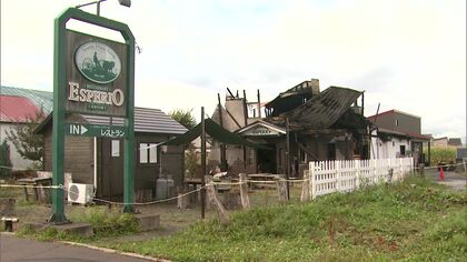 旭川市で愛されてきた名店が全焼―残された2つの“復活の象徴”「奇跡を信じていつか再開できることを心待ちにしていた」灰の中から蘇った「エスペリオ」＜北海道＞