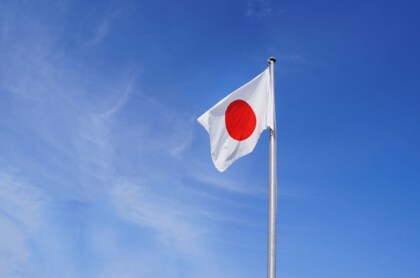 非核三原則見直しは賛否41%で拮抗