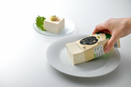 常温保存できる「紙パック豆腐」が国内初の店頭販売へ…なぜなかった?味は?メーカーに聞いた