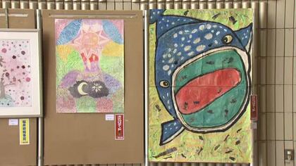 個性きらりと光るアート作品展　障がいある人や支援が必要な子供たちの作品9点　福井県庁1階ロビー