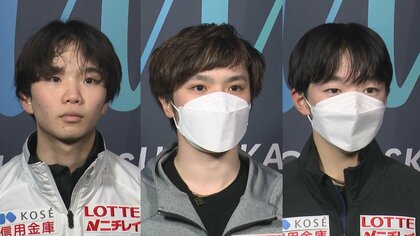 【世界フィギュア】「やるべきことをやれば、結果と点数はついてくる」宇野昌磨、鍵山優真、友野一希が最終調整で意気込み