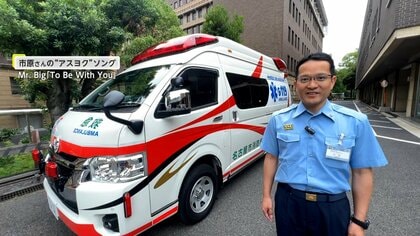 熱中症から多くの人を守るため奮闘！独自のデータで“熱中症の見える化”を実現！【アスヨク！】