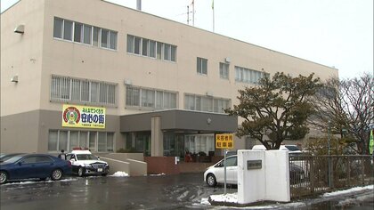 「ストーカーおばさんに罵倒された」とSNSに”悪口”投稿した41歳女を逮捕…同じアパートに住む女性を誹謗中傷した『名誉棄損』の疑い…「本当のことを書いただけ」と容疑を一部否認〈北海道千歳市〉