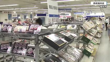 お中元商戦スタート　西武福井店に特設コーナー　価格帯は10％前後アップも…簡易包装などバリエーション豊富に約2200点　7月26日まで