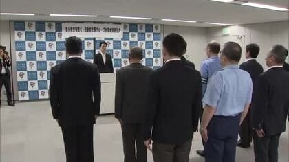 県内では窃盗や強盗の下見用小型カメラが…香川県警が「トクリュウ対策本部」設置　本部長が訓示【香川】