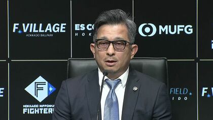 【速報】北海道日本ハムファイターズの２軍本拠地の移転「恵庭市、江別市、苫小牧市」誘致合戦が注目される中で3つの市に絞ったことを明らかに〈北海道〉