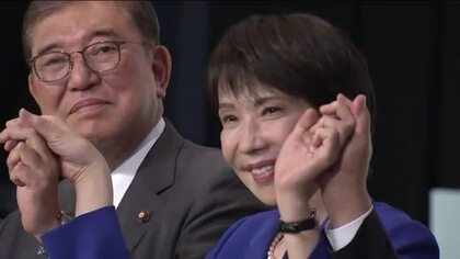 自民党・高市新総裁に福島県連が要望「復興のために県民に寄り添って」