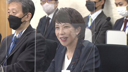 「セキュリティクリアランス」法制化に向け有識者会議が初会合　高市氏が必要性強調