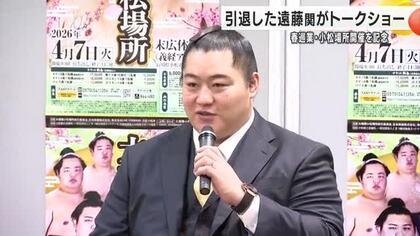 「勝ったときの歓声は忘れることはできない」元小結・遠藤関が語る12年半の相撲人生