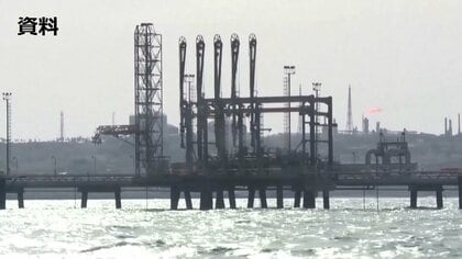 イランの対中国石油輸出で12個人・企業に制裁　米中首脳会談で中国の対イラン関与に期待