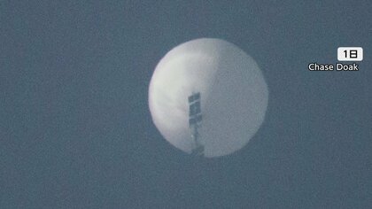 【中国も対抗？】米軍が新たな“小型”飛行物体を撃墜…3日連続4件目　中国では“撃墜準備”を一部メディアが報道