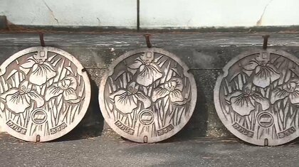 「マンホール売ります」劣化で交換、重さは約40kg…買ってどうする？ 3人に聞いた使い道