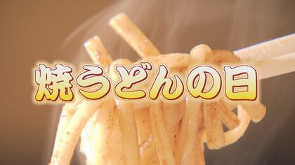 小倉名物 焼うどん発祥の店『だるま堂』　火事で被災の『鳥町食道街』跡で11月から営業再開へ　キッチンカーで復活