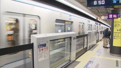 「都市部で、広く、薄く」値上げの嵐は鉄道運賃にも なぜ今？その理由とは？