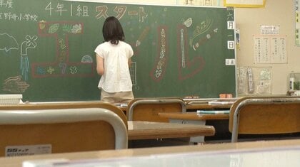 子どもたちにとって“大切”なものは？コロナ禍で疲弊する先生たちの緊急事態宣言