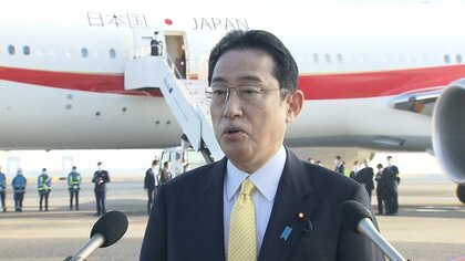 【速報】「現状変更許さない。国際社会の連携確認」岸田首相インドへ出発