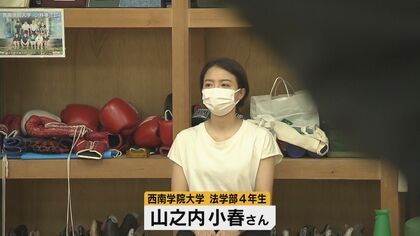 女子大生がたった1人で応援団を再興 コロナで自粛、引退も「後悔はない」後輩に受け継がれた夢【福岡発】｜FNNプライムオンライン