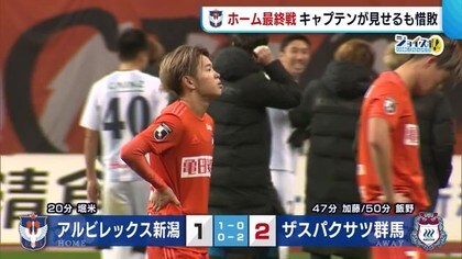 検索結果 Fnnプライムオンライン 検索結果 Fnnプライムオンライン