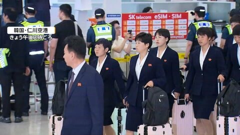 北朝鮮女子サッカーチームが韓国入り　スポーツで訪韓7年半ぶり　勝ち上がれば23日決勝で日本と対戦　アジア・チャンピオンズリーグ