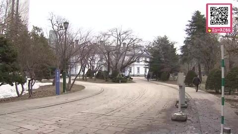 【現場】深夜の公園を帰宅中女性に「すみません」背後から声かけた男　スプレーを噴射して逃走…昼間は都会のオアシス〈札幌市〉