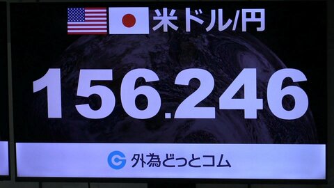 円相場「155円攻防」か　“介入”よりも“日銀利上げ”　2日間で5円の急上昇　アメリカは雇用統計で利上げ観測再燃
