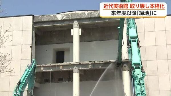 智*］様 全記録 富山県立近代美術館問題 智*］様 全記録 富山県立近代美術館問題 【公式通販】