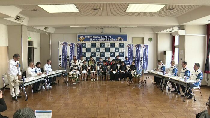 恵庭市内で開かれた誘致期成会主催の「決起会」