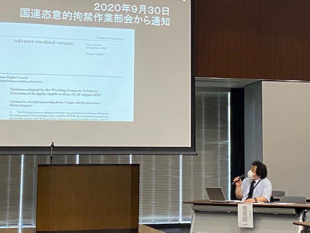 日本の入管の現状を国会で説明する指宿氏(6月4日国会内にて撮影)