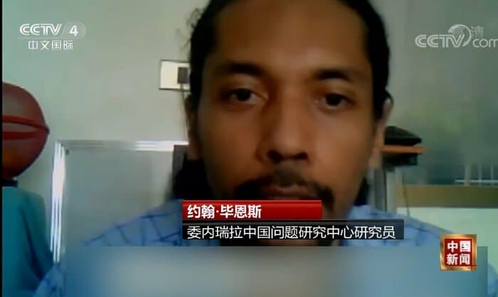 ベネズエラ中国問題研究センター研究員「香港の暴力活動は外部勢力と結託している」など、中国政府の見解通りのコメントをする“海外有識者”が次々登場する