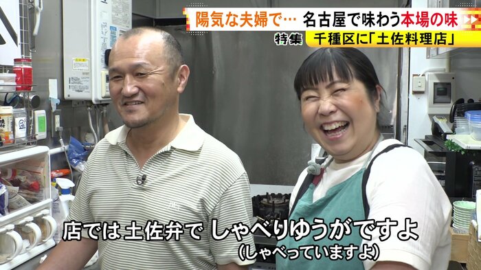 ニュースONE