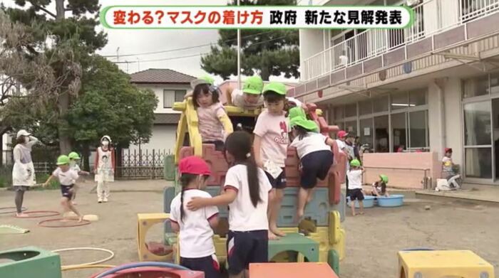 浜松市の早出幼稚園(5月23日)