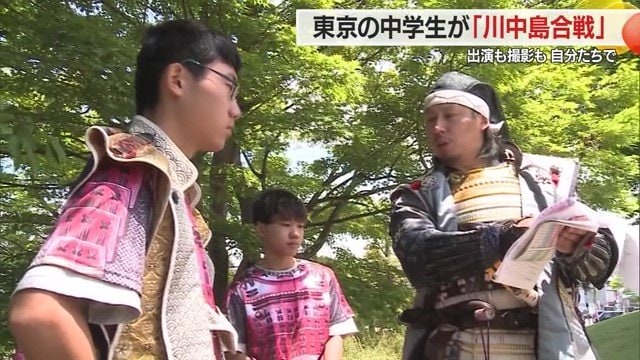 武田・上杉両軍を演じる役者組には地元の観光PRを担う「愛の武将隊」が演技指導
