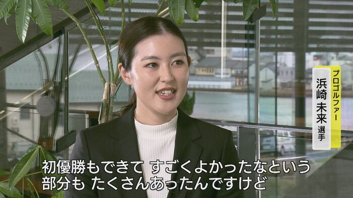 手応えの悔恨のシーズンを振り返る