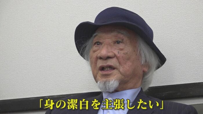 実業家 上杉昌也氏(82)