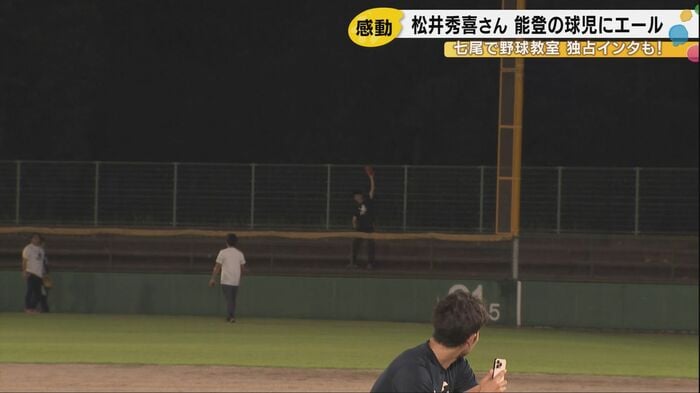 3球目でホームラン