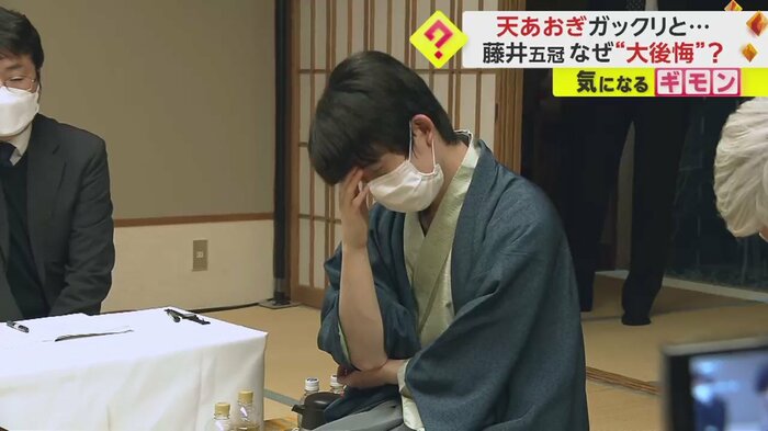 何度もうなだれ、肩を落とす