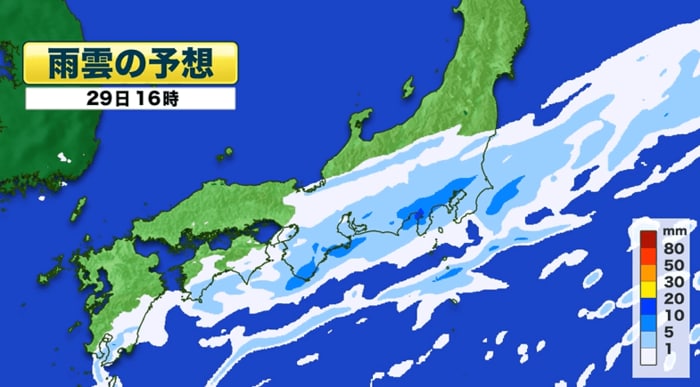 雨雲の予想　29日午後4時