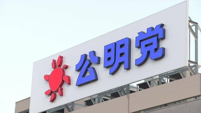 また連立に戻りたいとの声も…