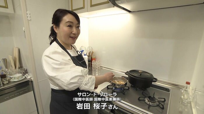 岩田桜子さんが教えるペットのための“薬膳料理”が人気