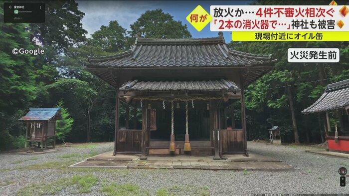火災前の本殿
