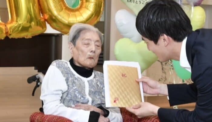 提供:芦屋市