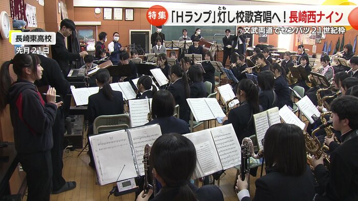 アルプススタンドでは東高の吹奏楽部とタッグを組む